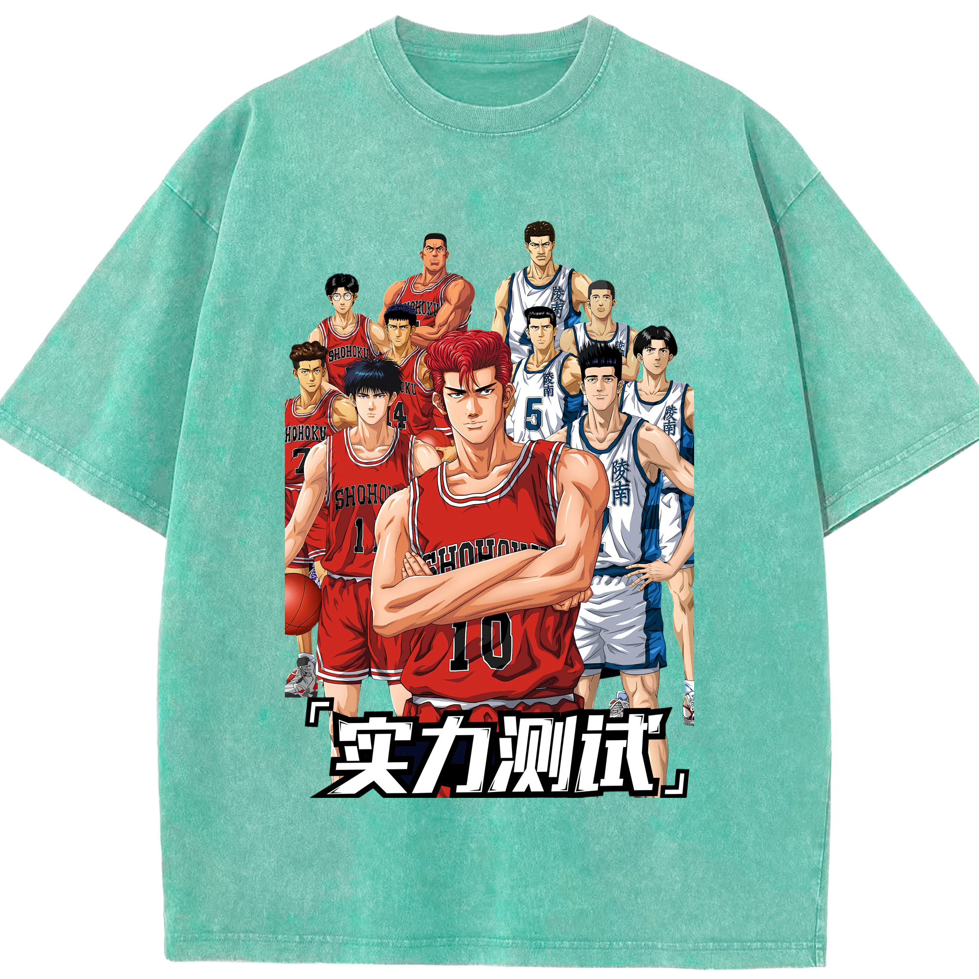 （画像用） SLAM DUNK／スラムダンク 綿100% ヴィンテージ風 半袖Tシャツ（フロントプリント）